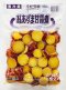 Candied Sweet Potato(Coin cut) M